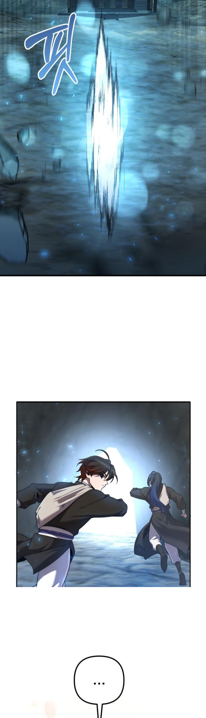 The Second Eunuch Regains His Manhood Chapter 13 Gambar 59