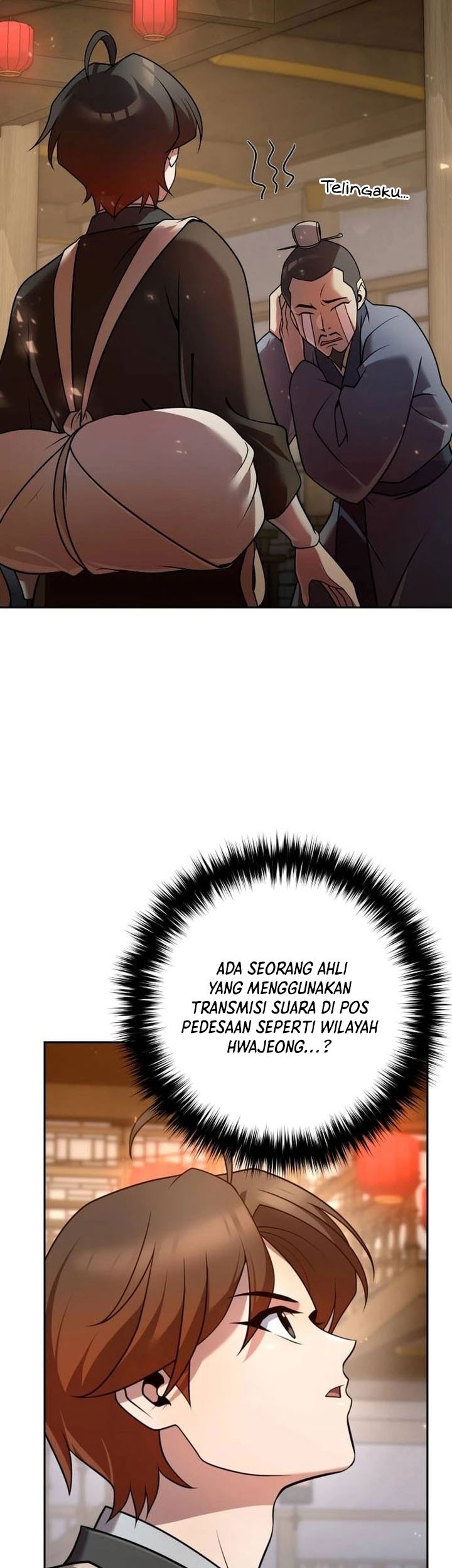 The Second Eunuch Regains His Manhood Chapter 24 Gambar 11