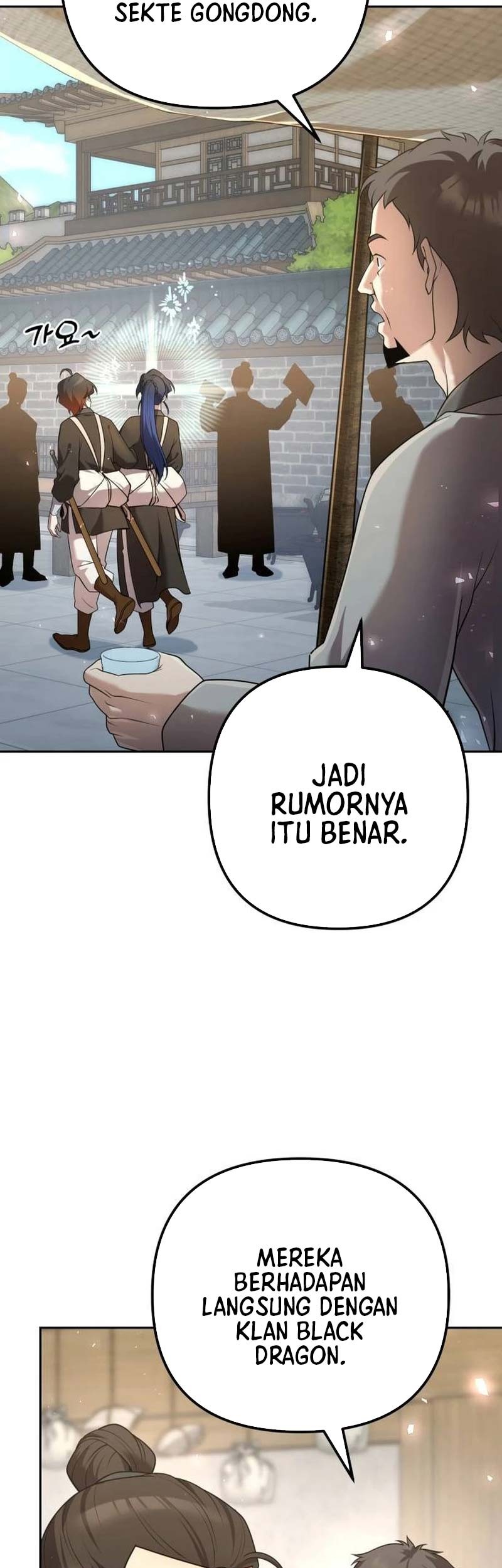 The Second Eunuch Regains His Manhood Chapter 25 Gambar 5