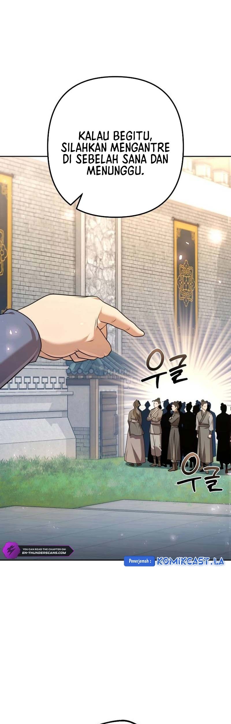 The Second Eunuch Regains His Manhood Chapter 25 Gambar 19