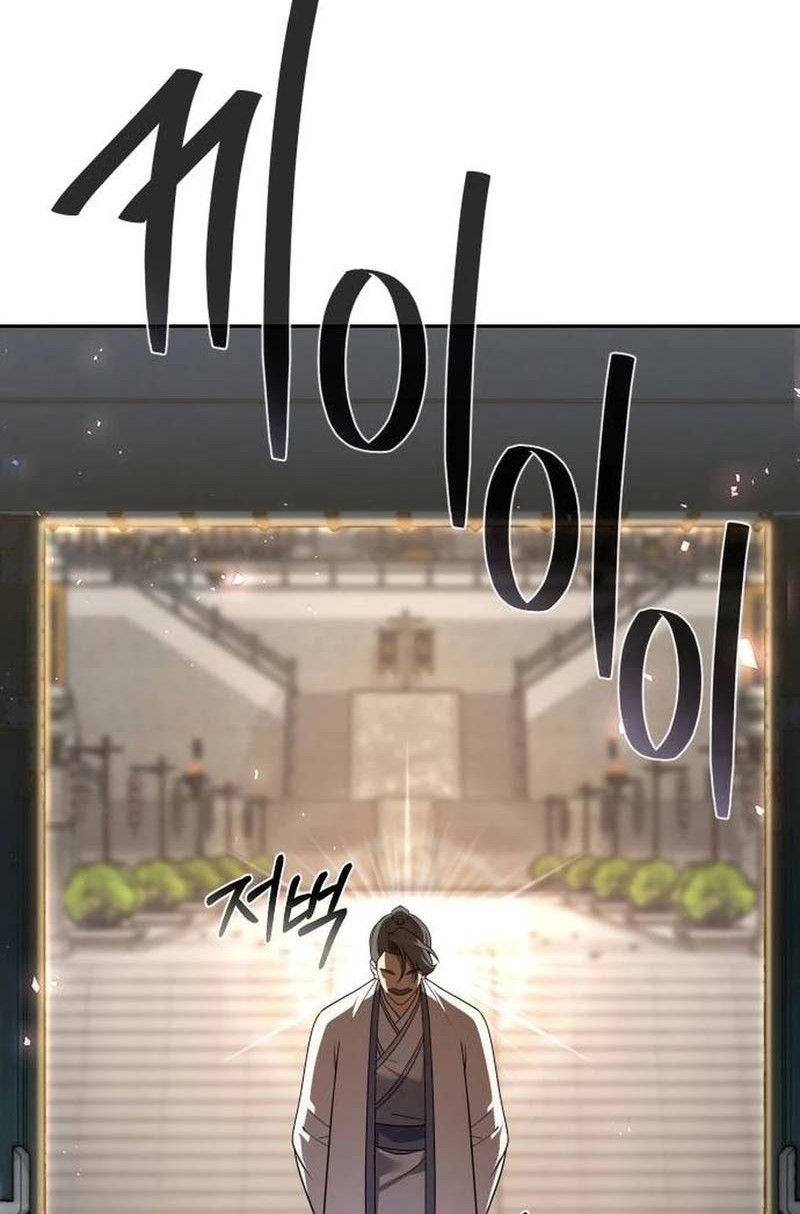 The Second Eunuch Regains His Manhood Chapter 25 Gambar 36