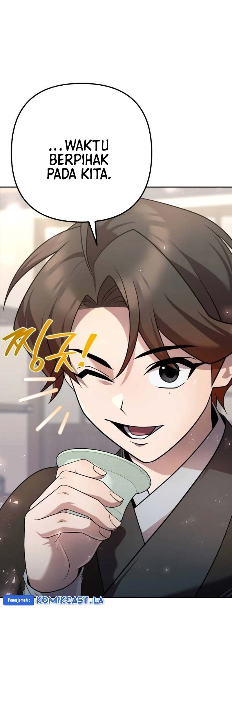 The Second Eunuch Regains His Manhood Chapter 25 Gambar 57