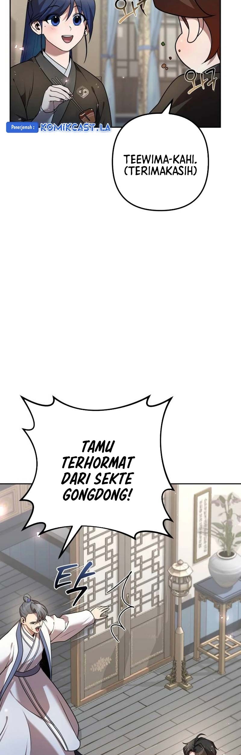 The Second Eunuch Regains His Manhood Chapter 25 Gambar 63