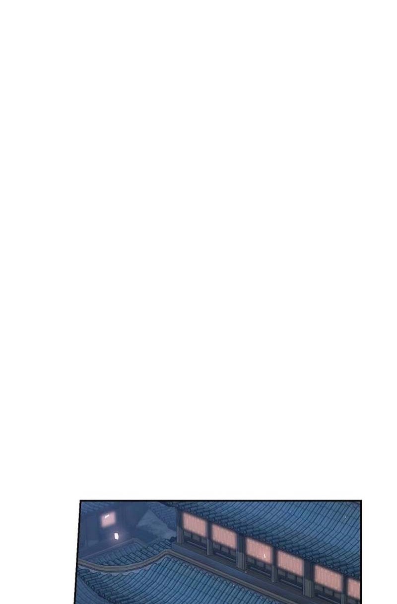 The Second Eunuch Regains His Manhood Chapter 25 Gambar 68