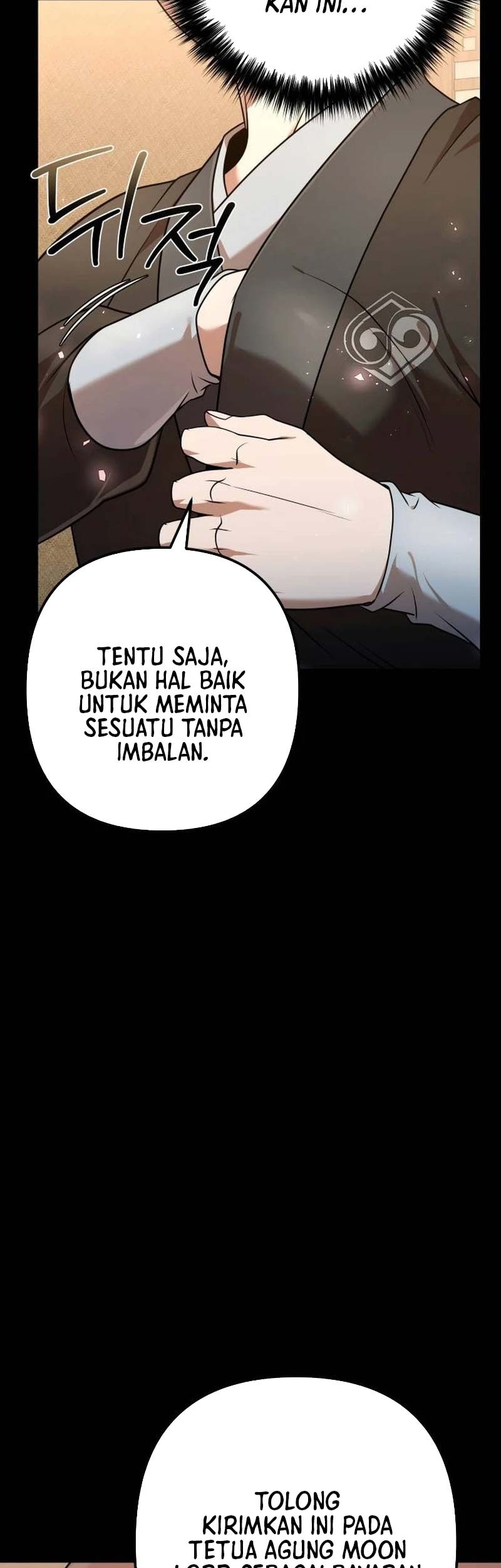 The Second Eunuch Regains His Manhood Chapter 25 Gambar 95