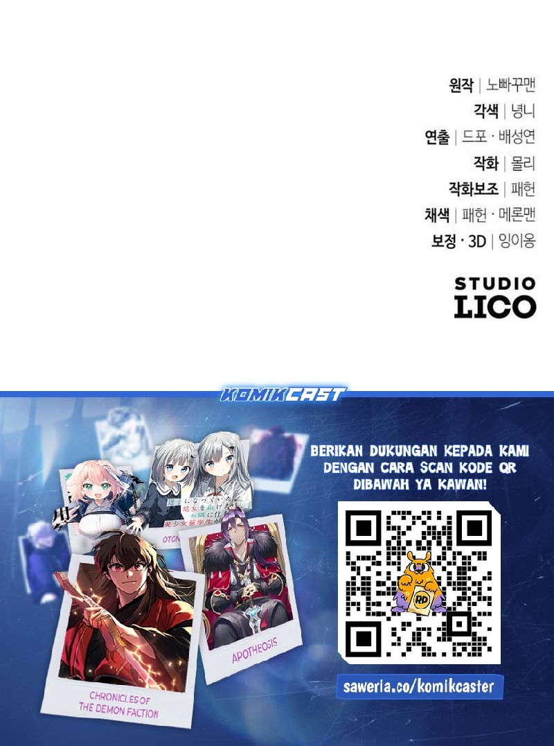 The Second Eunuch Regains His Manhood Chapter 25 Gambar 118