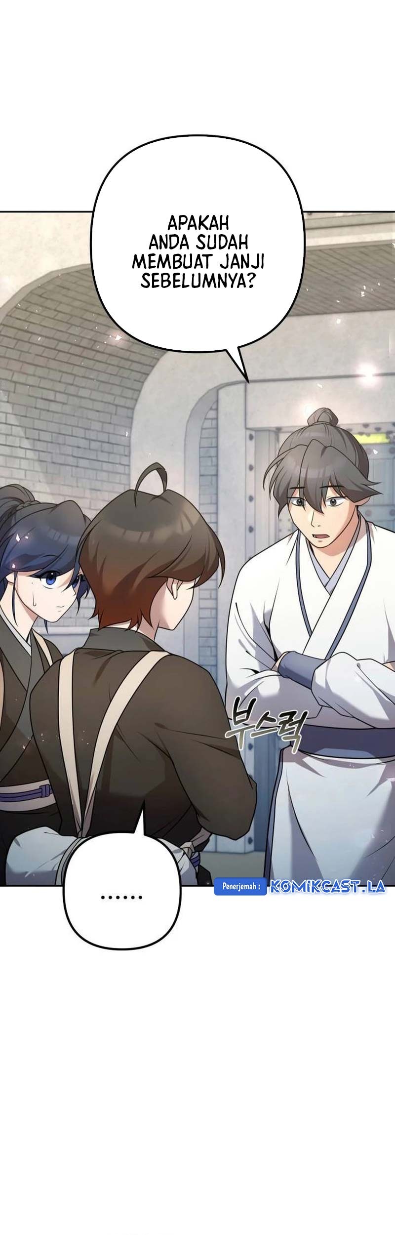 The Second Eunuch Regains His Manhood Chapter 25 Gambar 15