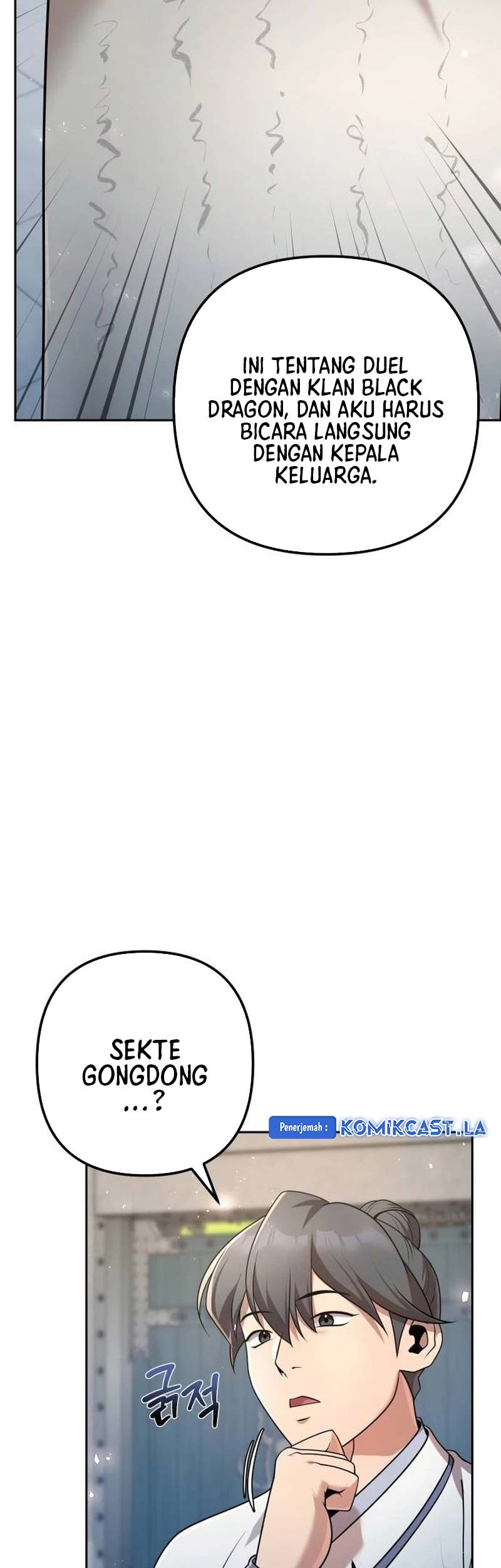 The Second Eunuch Regains His Manhood Chapter 25 Gambar 17