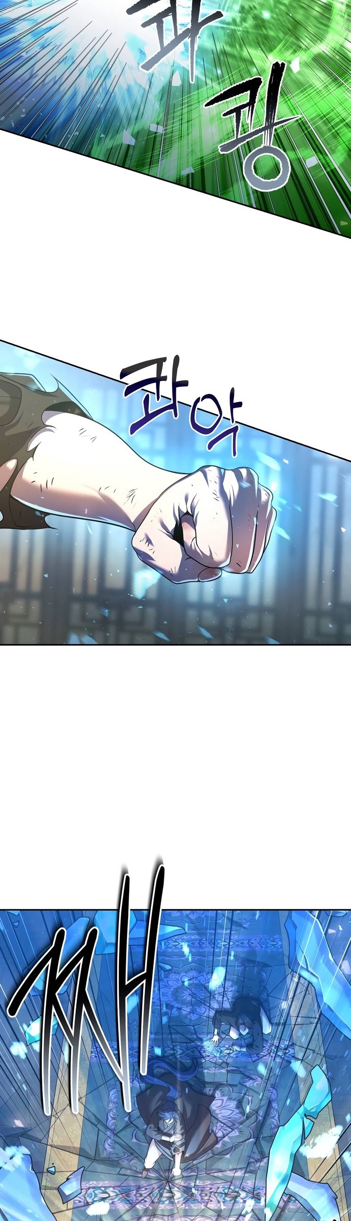 The Second Eunuch Regains His Manhood Chapter 26 Gambar 47