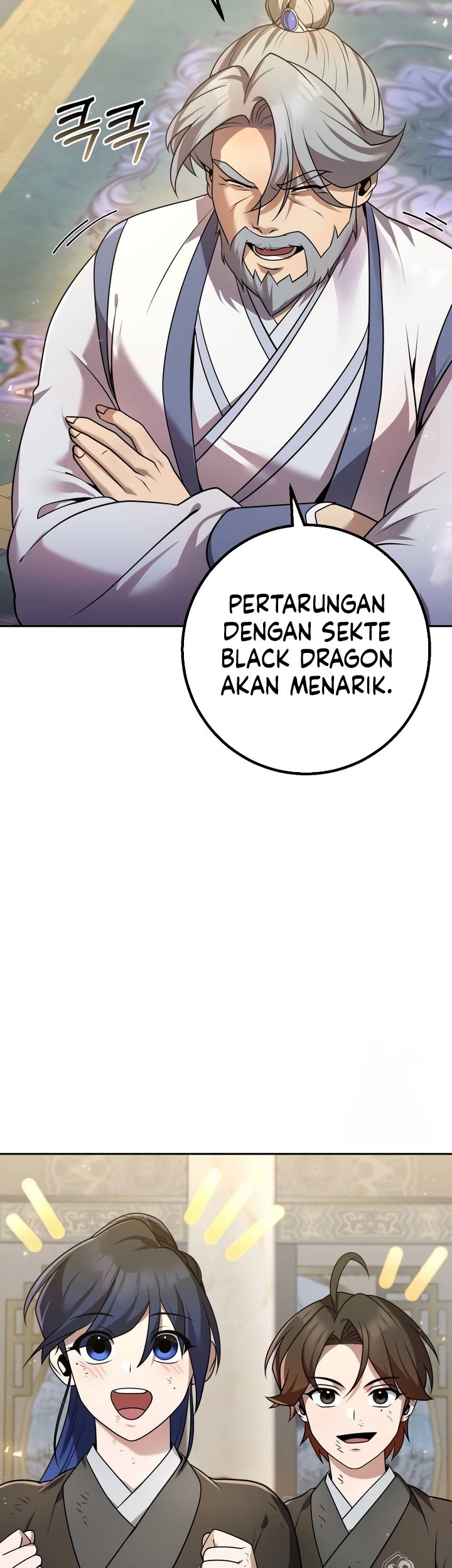 The Second Eunuch Regains His Manhood Chapter 26 Gambar 59