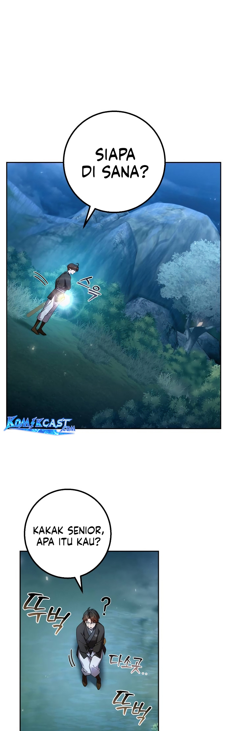 The Second Eunuch Regains His Manhood Chapter 26 Gambar 81