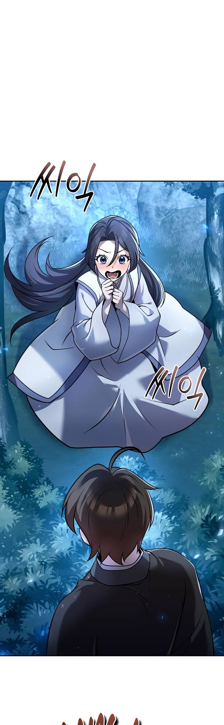 The Second Eunuch Regains His Manhood Chapter 26 Gambar 83