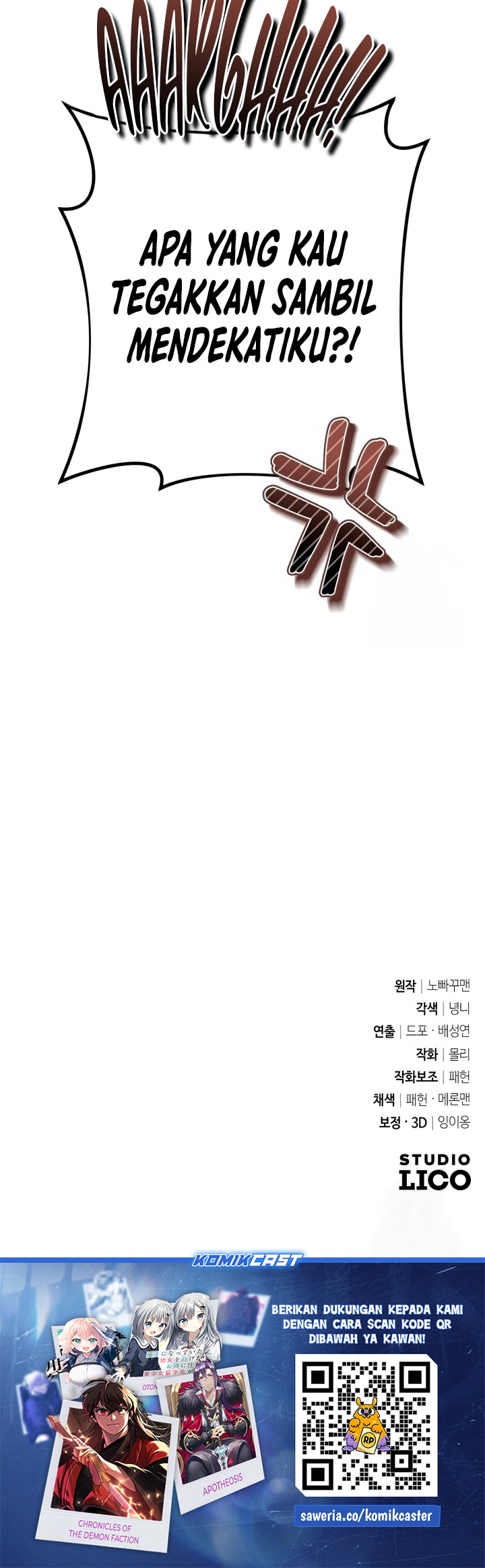 The Second Eunuch Regains His Manhood Chapter 26 Gambar 84