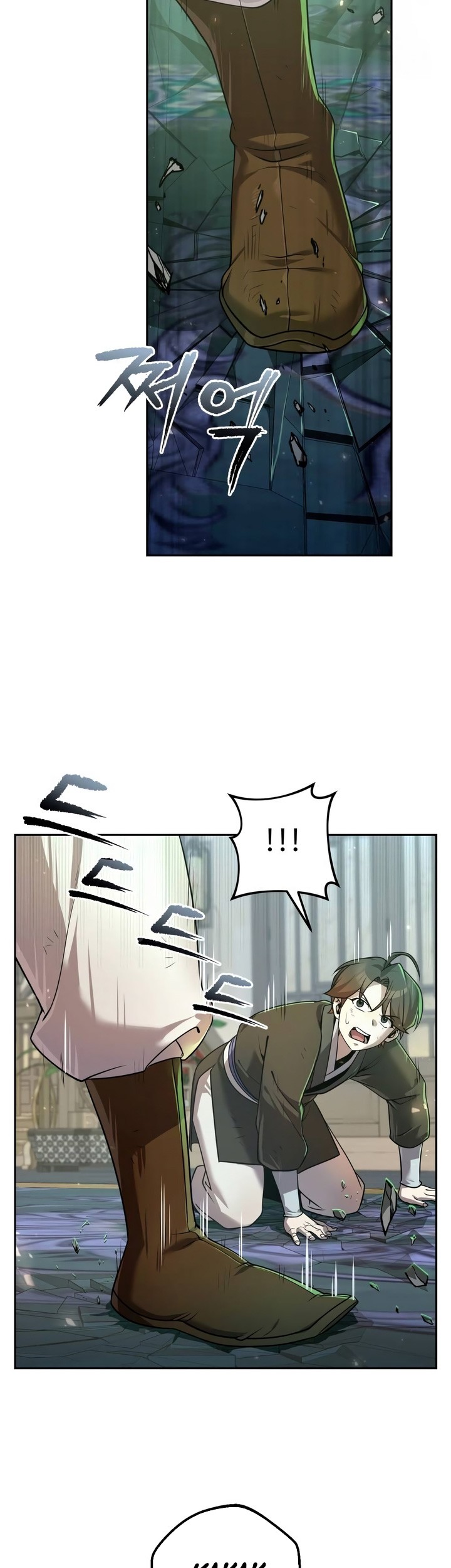 The Second Eunuch Regains His Manhood Chapter 26 Gambar 7