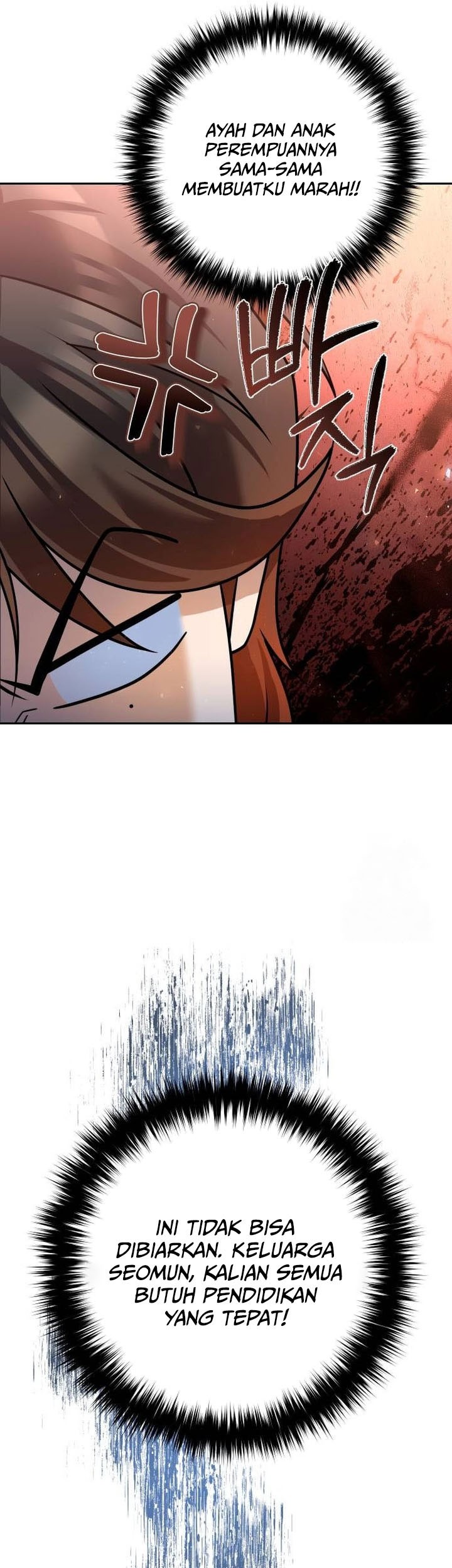 The Second Eunuch Regains His Manhood Chapter 27 Gambar 19