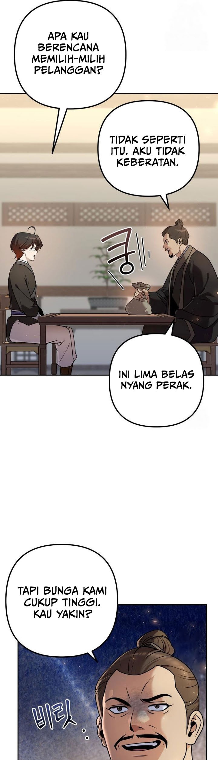 The Second Eunuch Regains His Manhood Chapter 28 Gambar 25