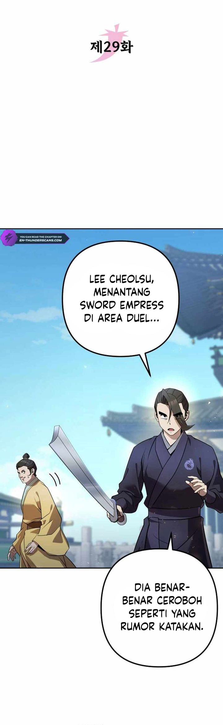 The Second Eunuch Regains His Manhood Chapter 29 Gambar 33