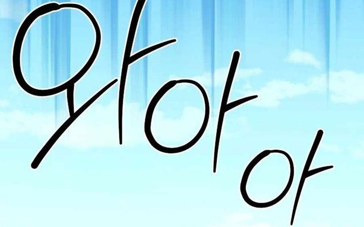 The Second Eunuch Regains His Manhood Chapter 29 Gambar 49