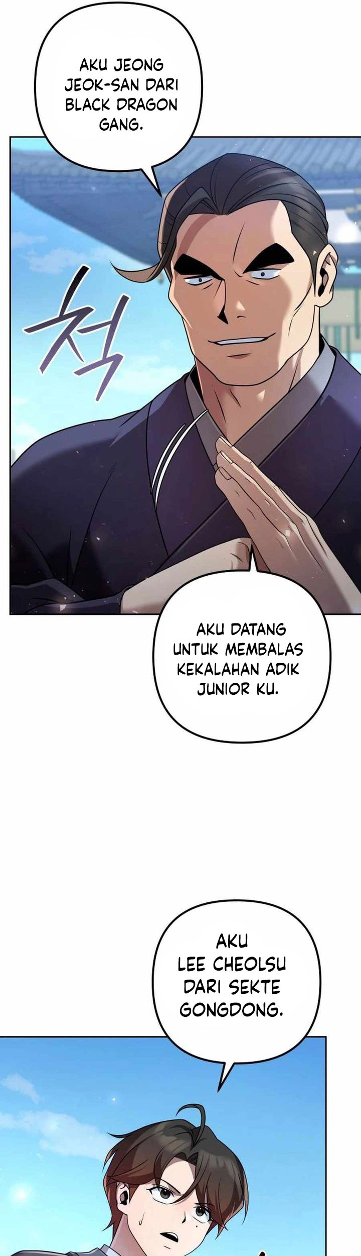 The Second Eunuch Regains His Manhood Chapter 29 Gambar 56