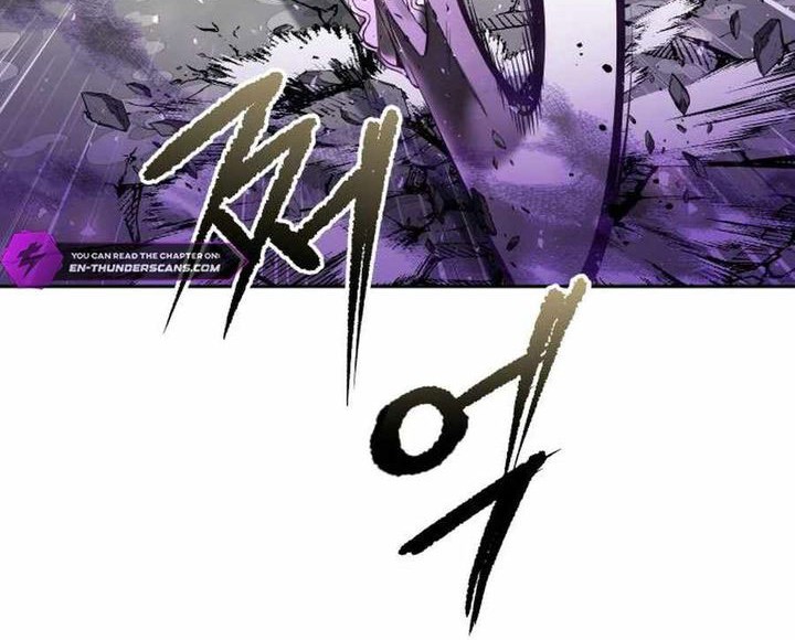 The Second Eunuch Regains His Manhood Chapter 29 Gambar 61