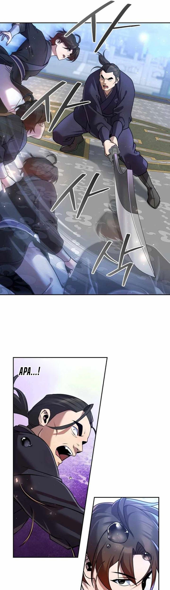 The Second Eunuch Regains His Manhood Chapter 29 Gambar 70