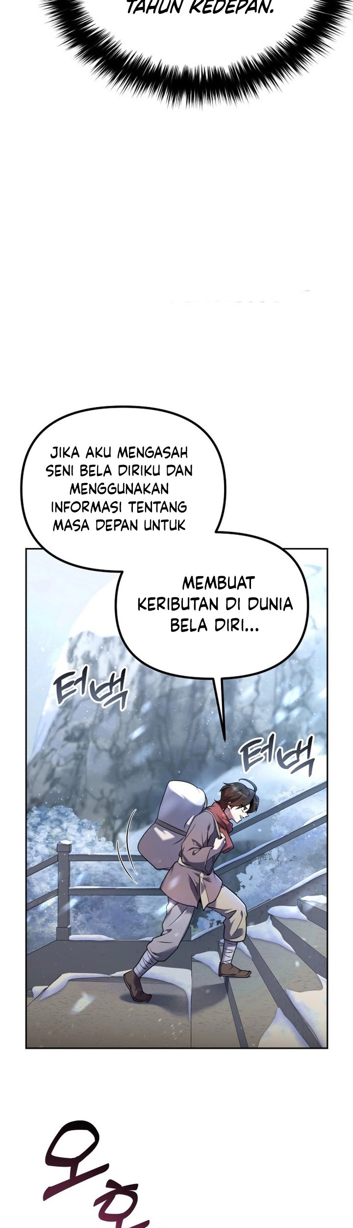 The Second Eunuch Regains His Manhood Chapter 2 Gambar 15