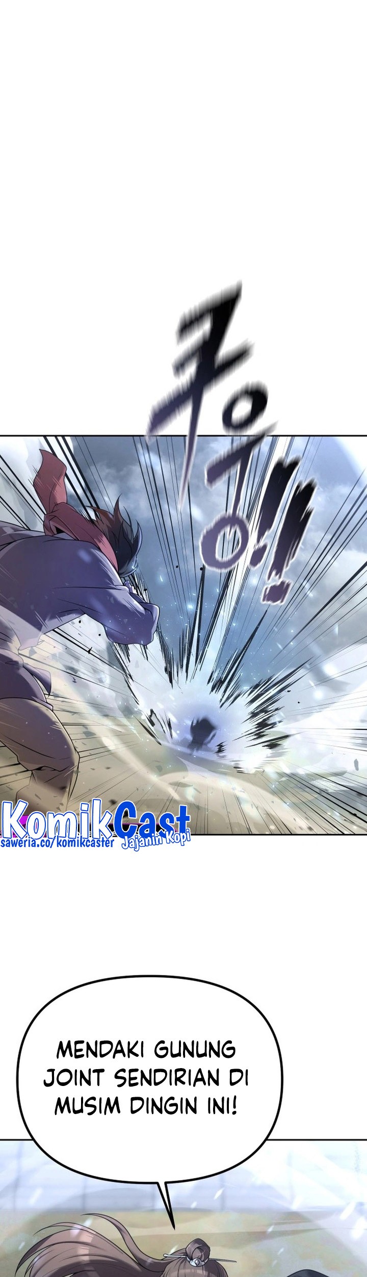 The Second Eunuch Regains His Manhood Chapter 2 Gambar 31