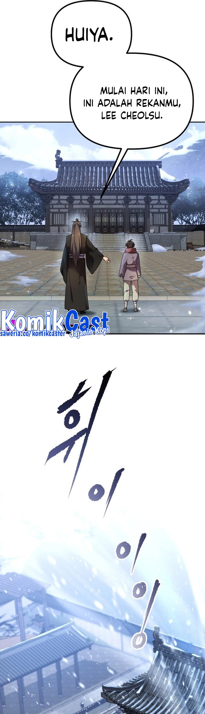 The Second Eunuch Regains His Manhood Chapter 2 Gambar 49