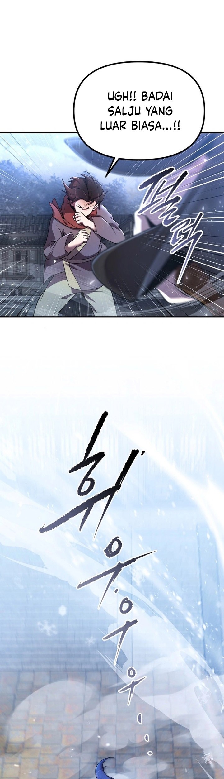 The Second Eunuch Regains His Manhood Chapter 2 Gambar 51