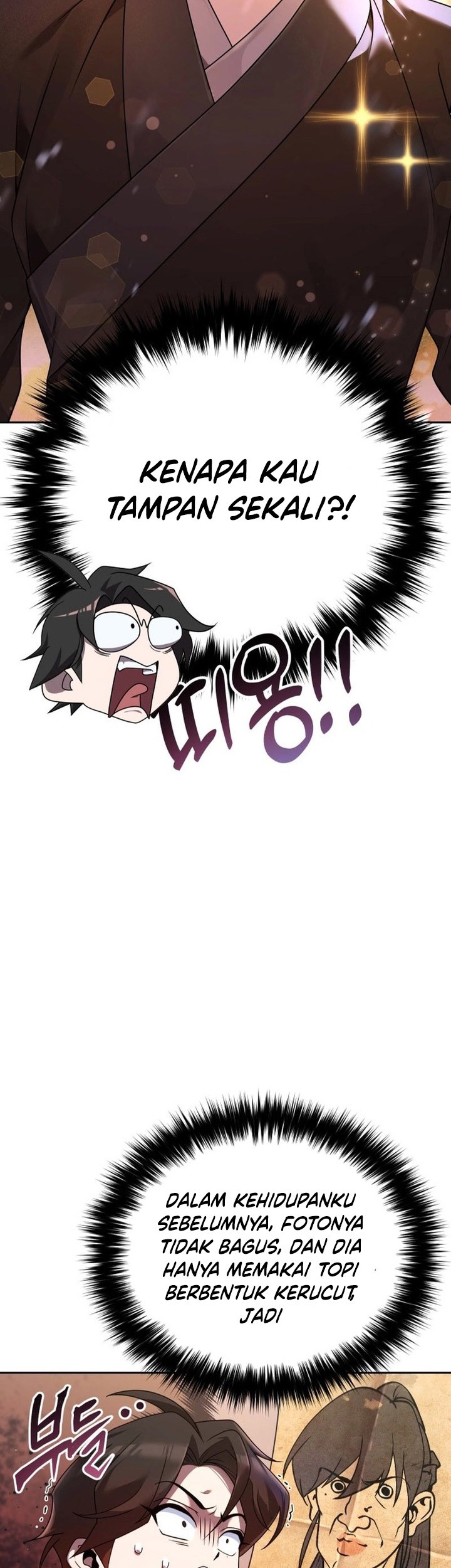 The Second Eunuch Regains His Manhood Chapter 2 Gambar 55