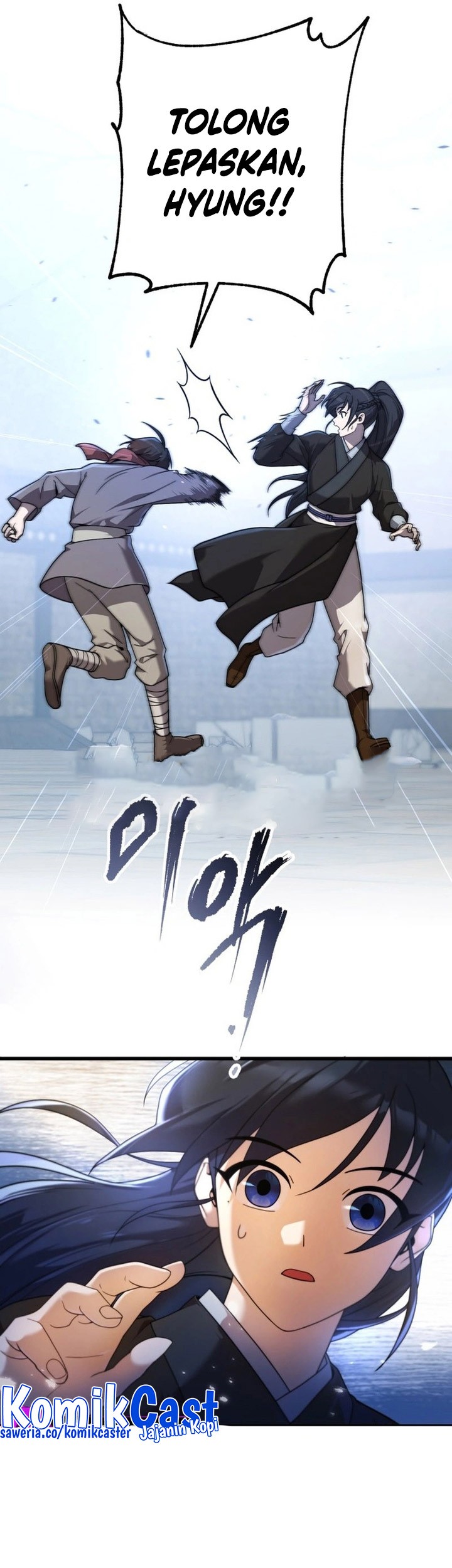 The Second Eunuch Regains His Manhood Chapter 2 Gambar 65