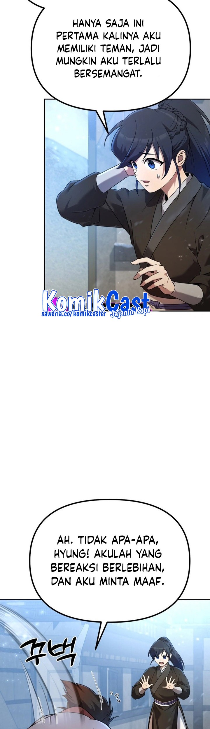 The Second Eunuch Regains His Manhood Chapter 2 Gambar 67