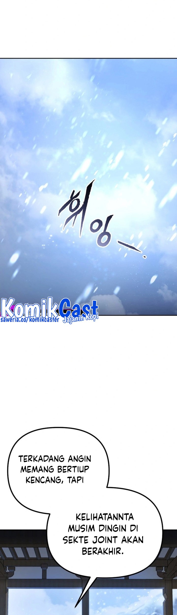 The Second Eunuch Regains His Manhood Chapter 2 Gambar 71