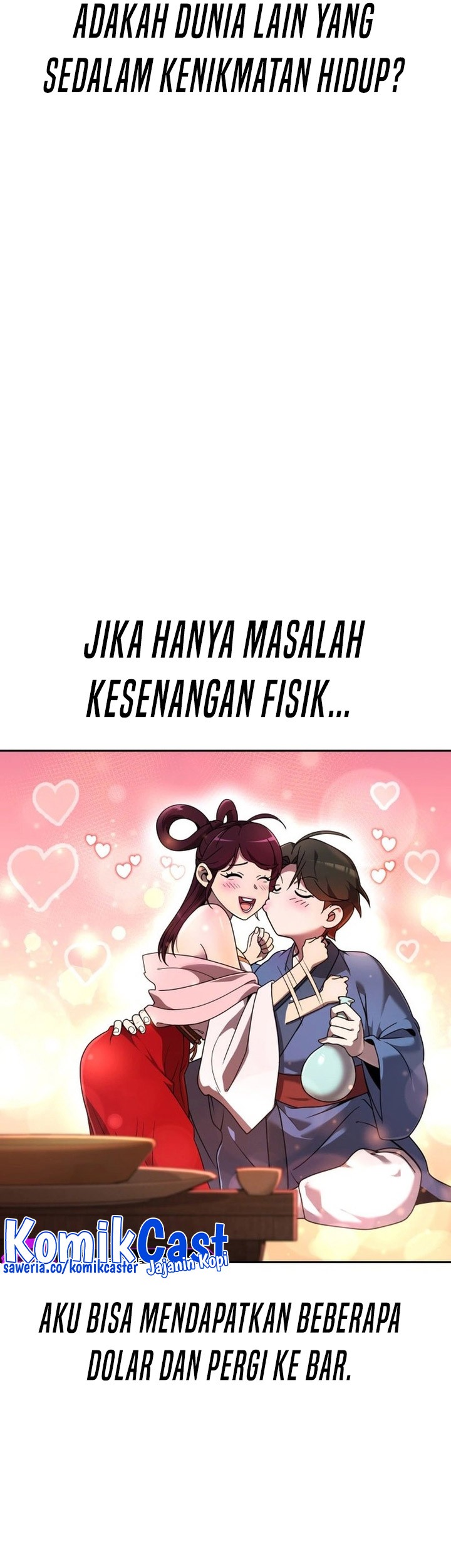 The Second Eunuch Regains His Manhood Chapter 2 Gambar 5