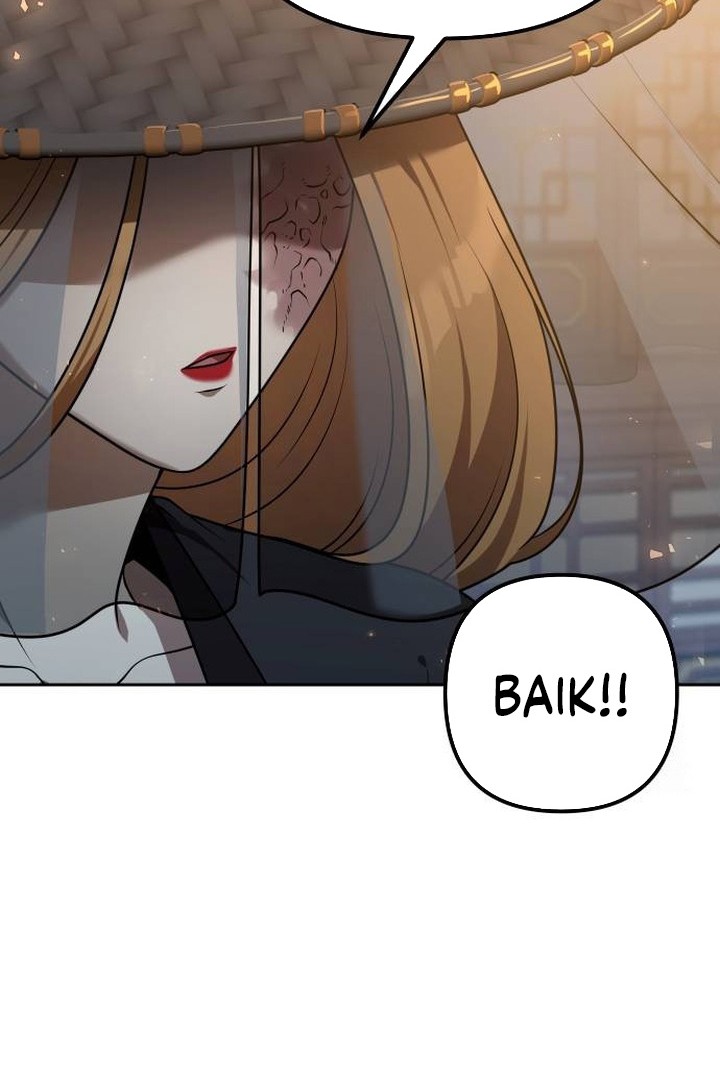 The Second Eunuch Regains His Manhood Chapter 20 Gambar 86