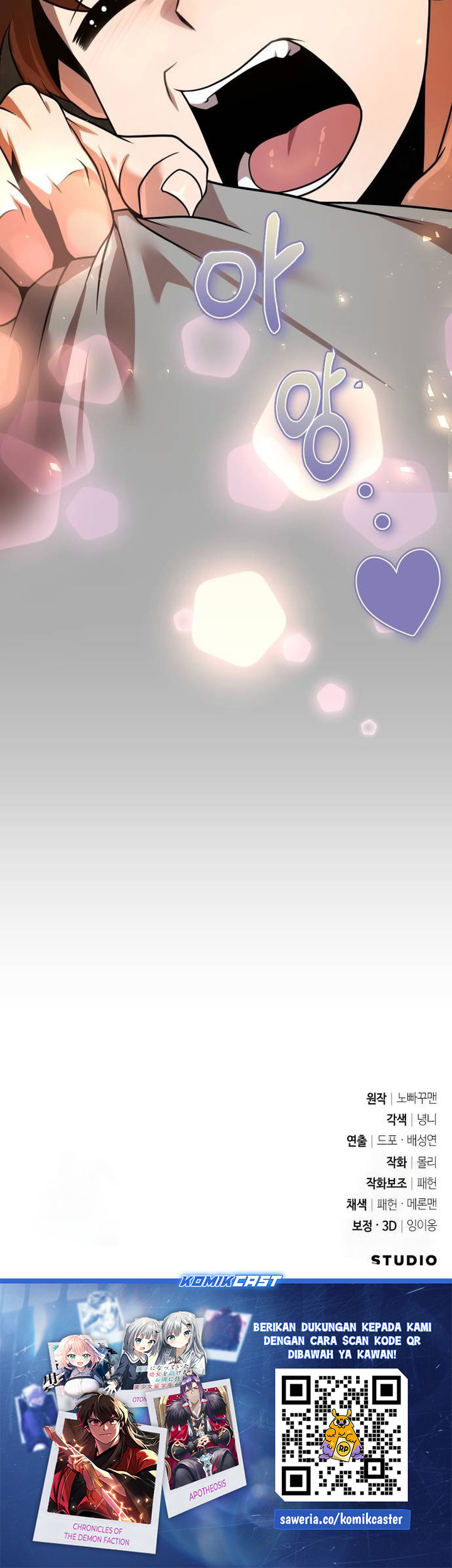 The Second Eunuch Regains His Manhood Chapter 20 Gambar 90