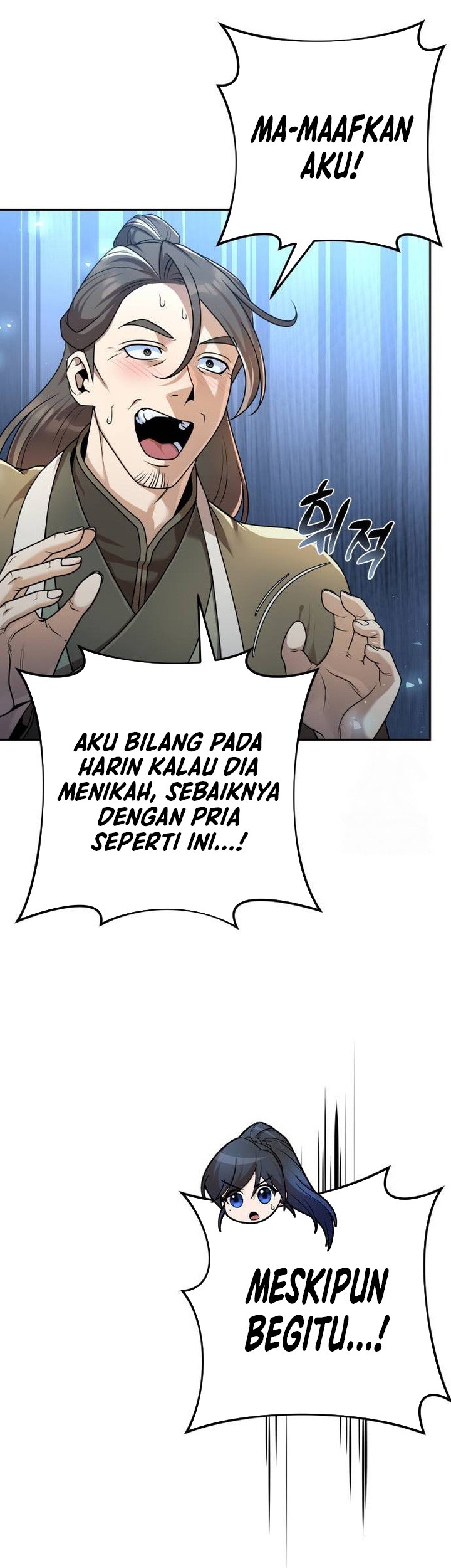 The Second Eunuch Regains His Manhood Chapter 20 Gambar 17