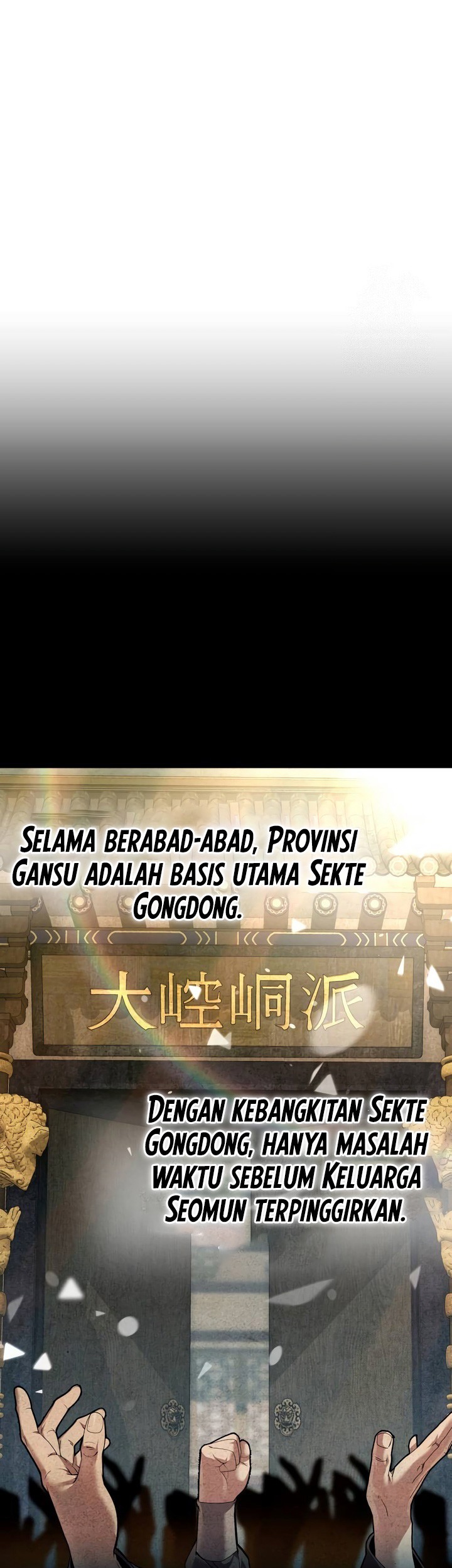 The Second Eunuch Regains His Manhood Chapter 21 Gambar 65