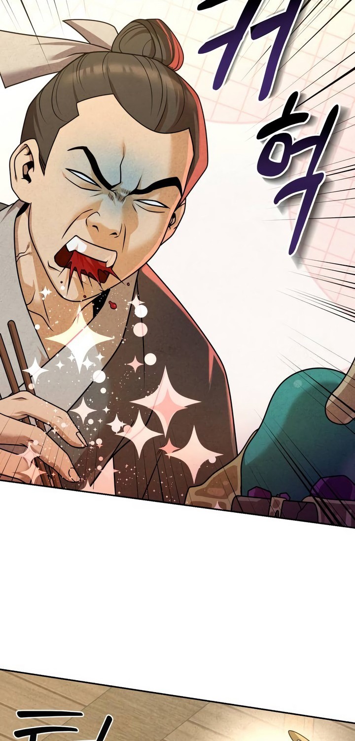 The Second Eunuch Regains His Manhood Chapter 21 Gambar 84