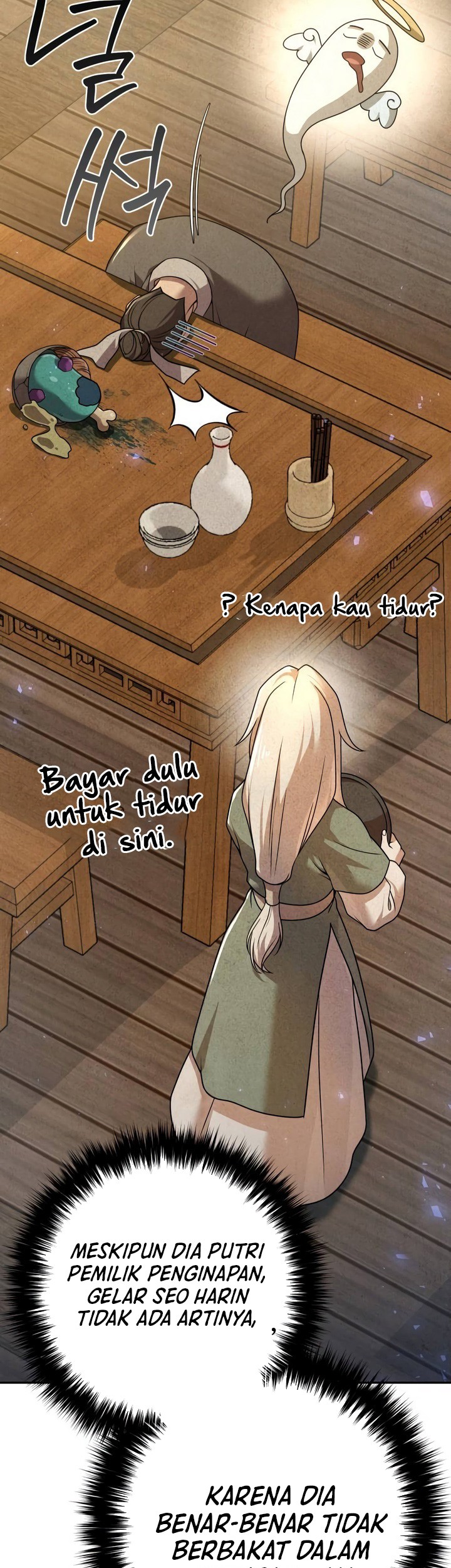 The Second Eunuch Regains His Manhood Chapter 21 Gambar 85