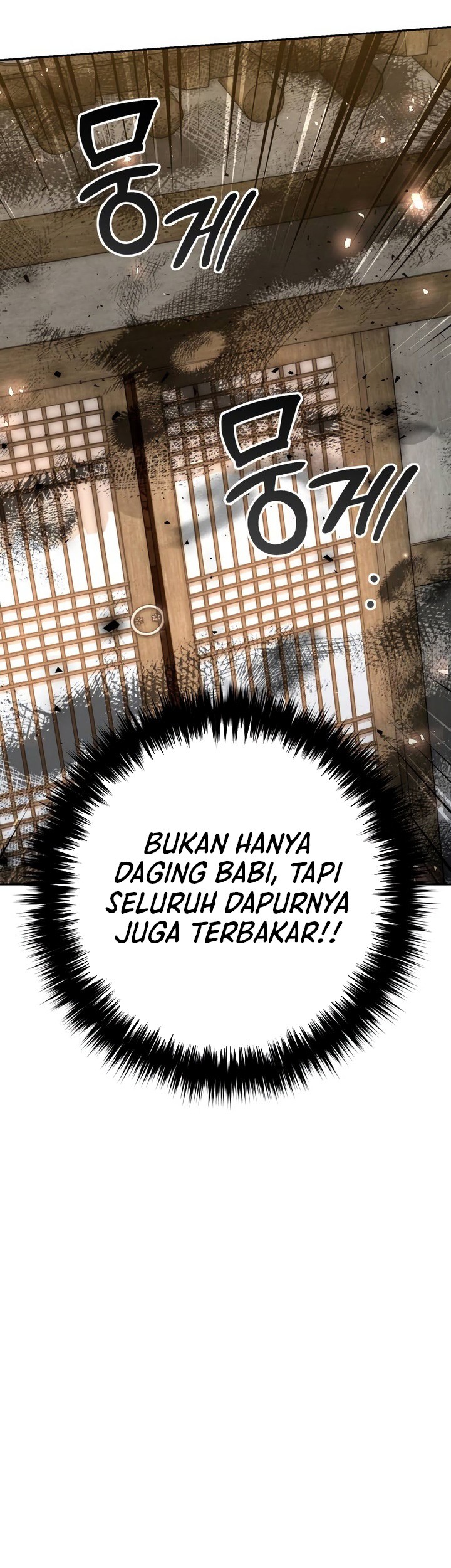 The Second Eunuch Regains His Manhood Chapter 21 Gambar 89