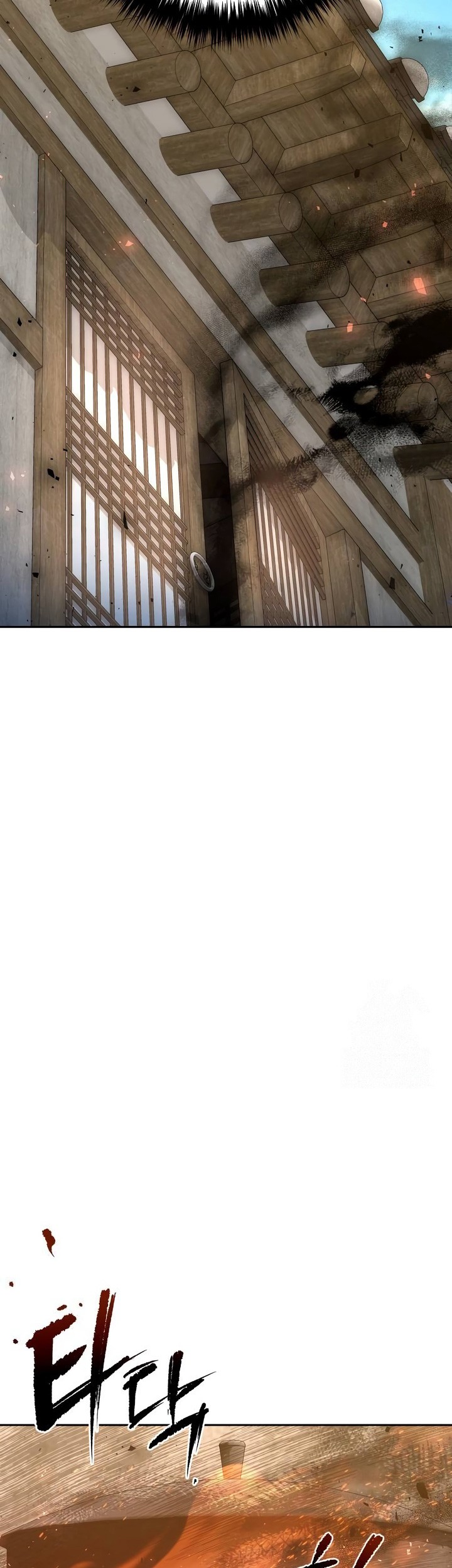 The Second Eunuch Regains His Manhood Chapter 21 Gambar 93