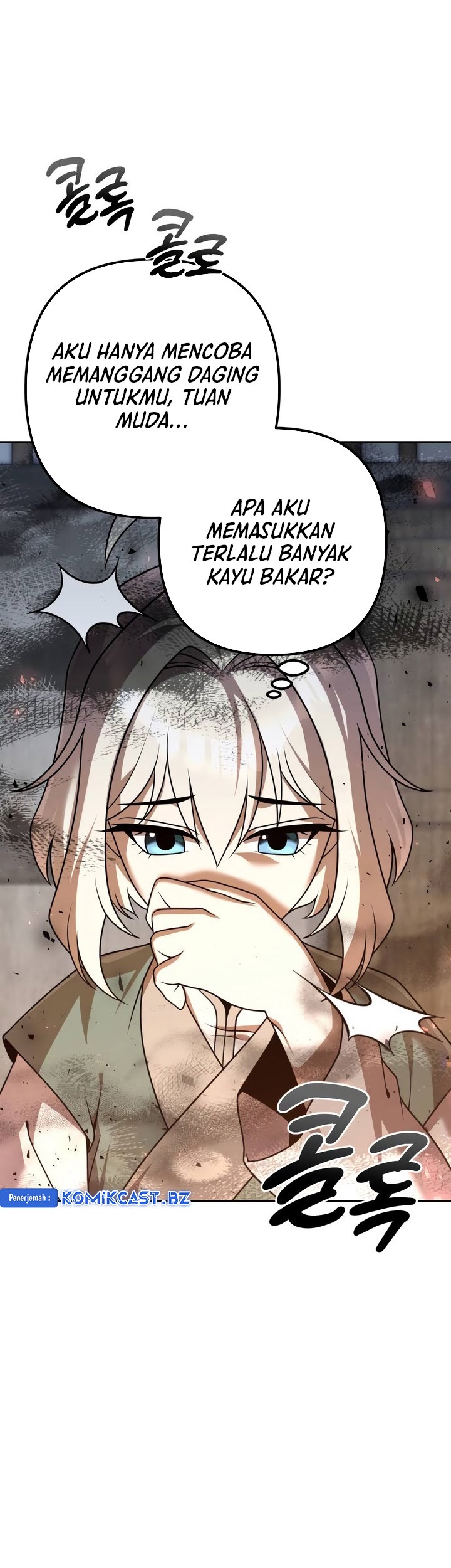 The Second Eunuch Regains His Manhood Chapter 21 Gambar 95