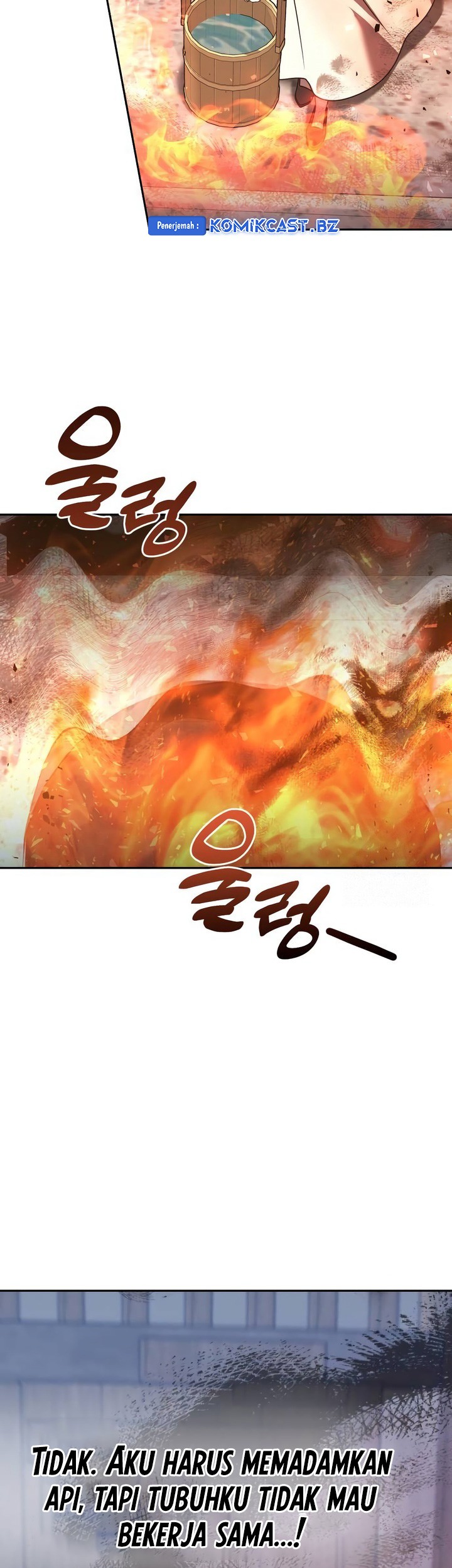 The Second Eunuch Regains His Manhood Chapter 21 Gambar 99