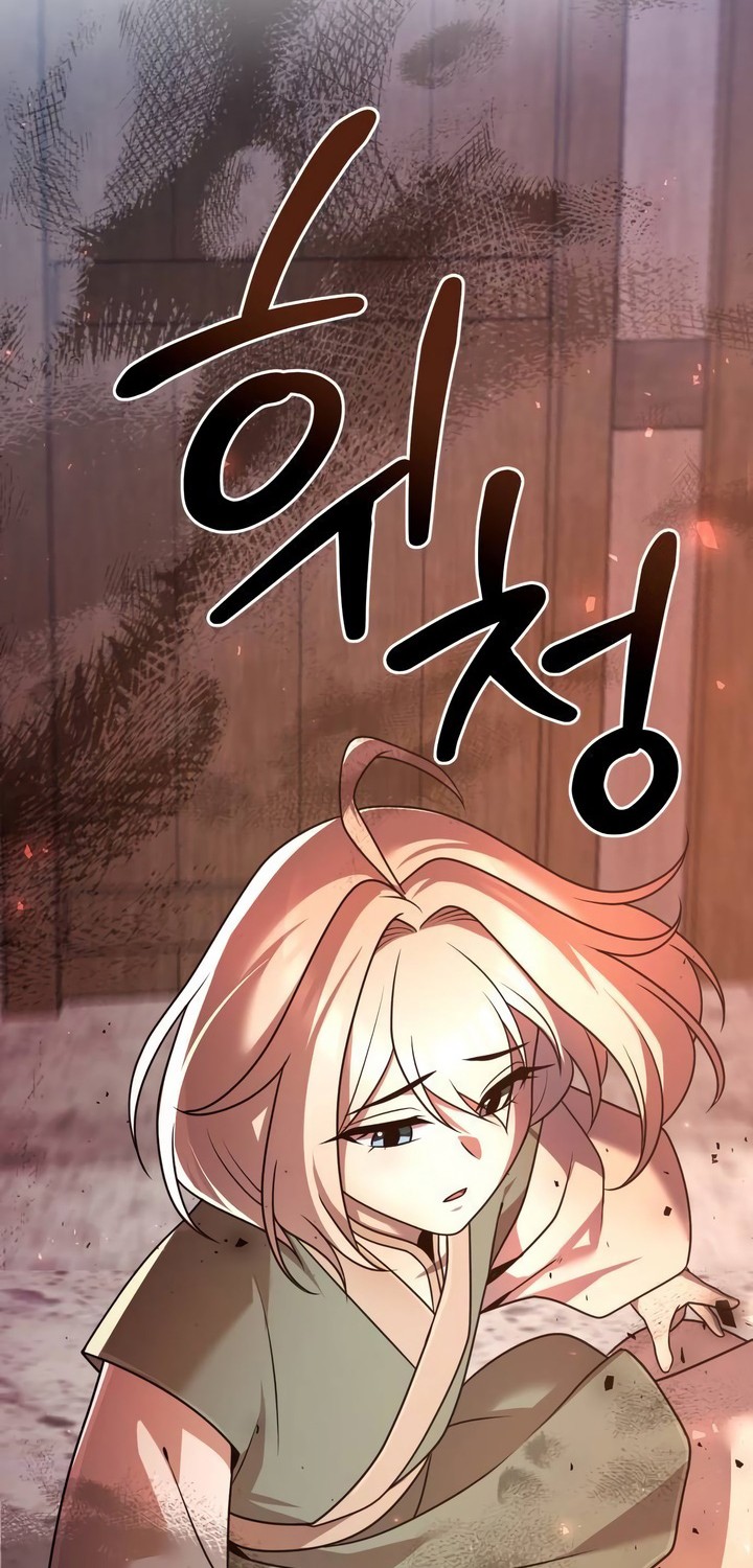 The Second Eunuch Regains His Manhood Chapter 21 Gambar 100