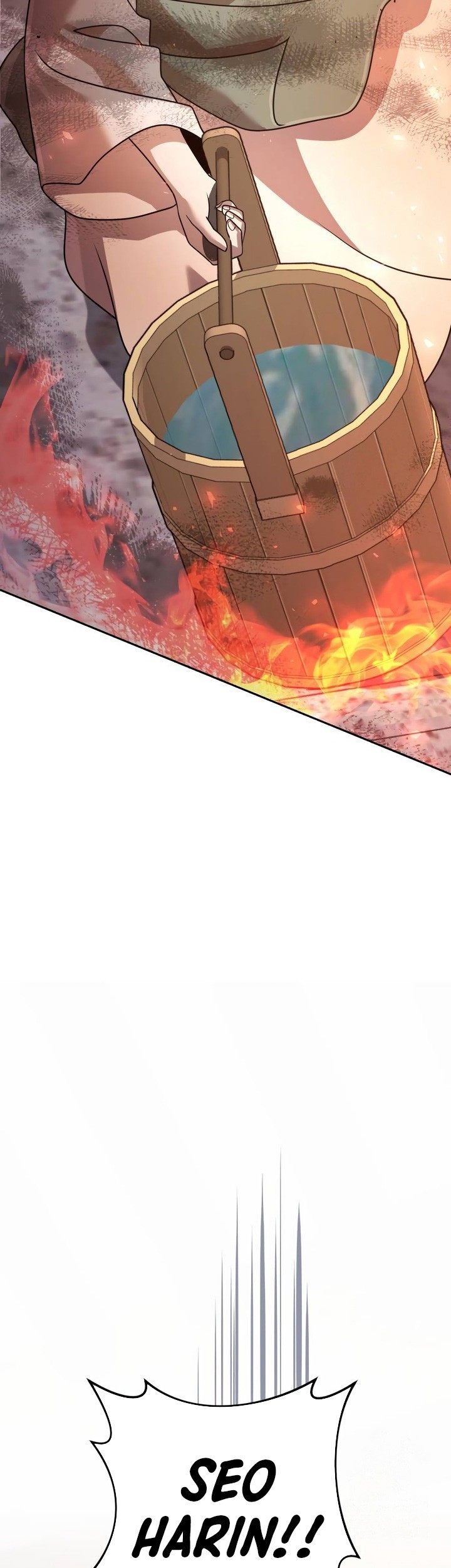 The Second Eunuch Regains His Manhood Chapter 21 Gambar 101