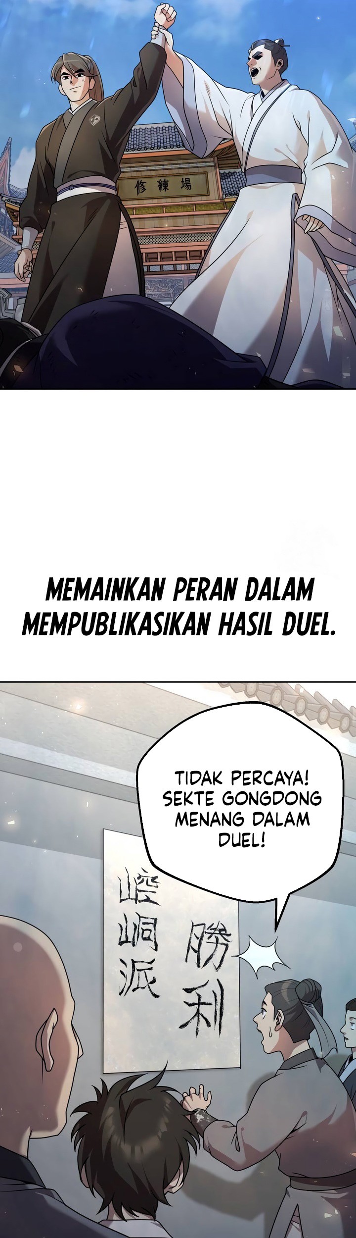 The Second Eunuch Regains His Manhood Chapter 21 Gambar 17