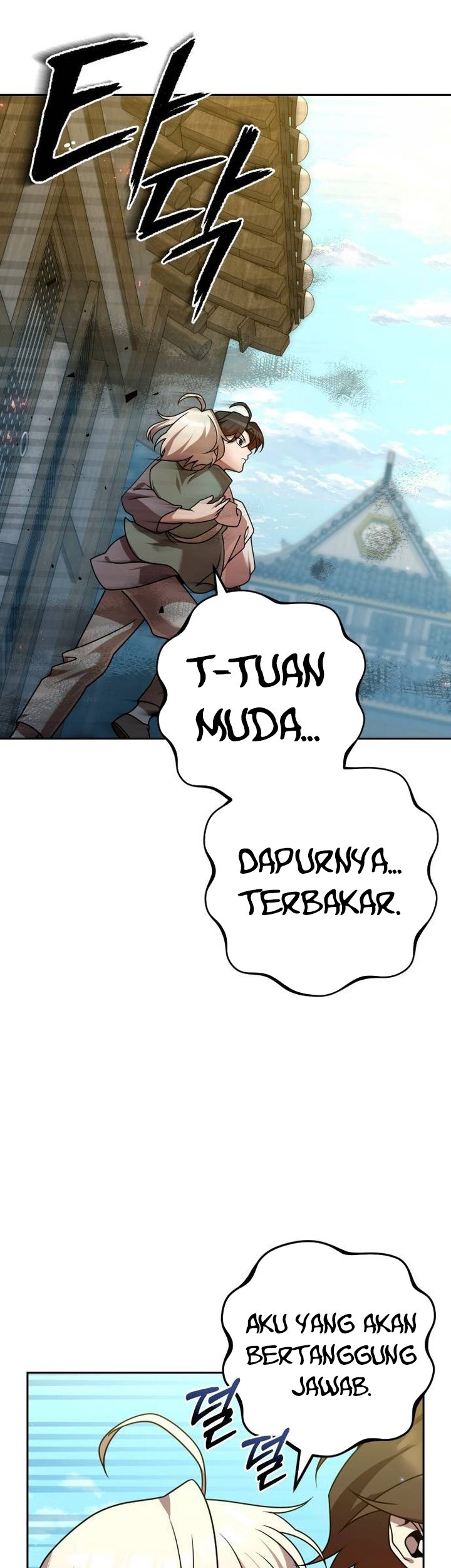 The Second Eunuch Regains His Manhood Chapter 22 Gambar 5