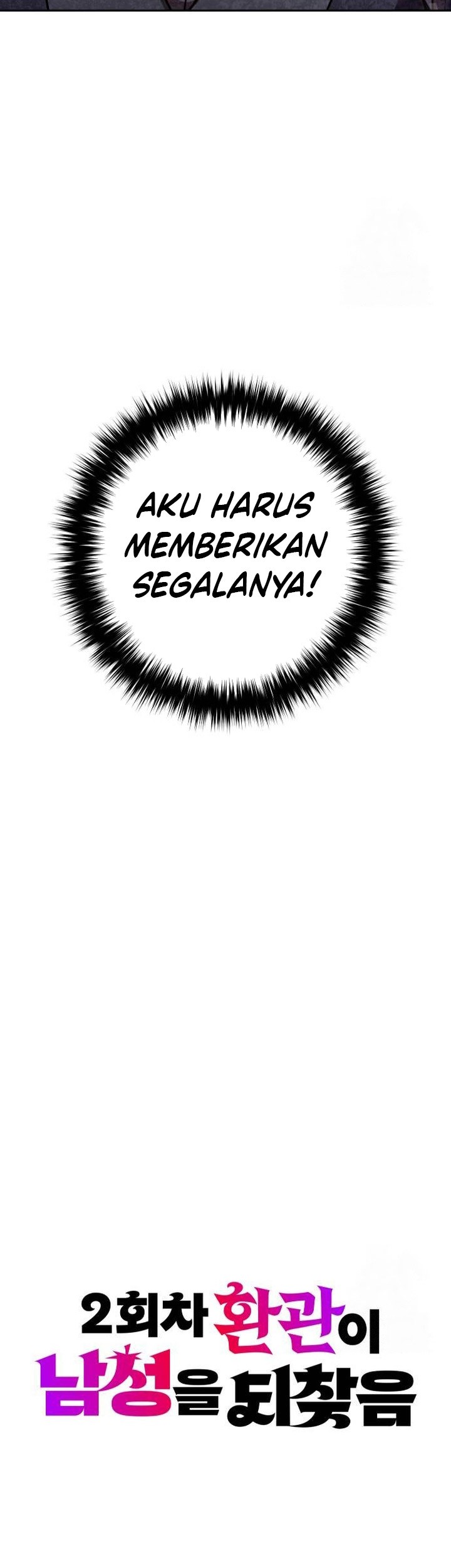 The Second Eunuch Regains His Manhood Chapter 22 Gambar 37