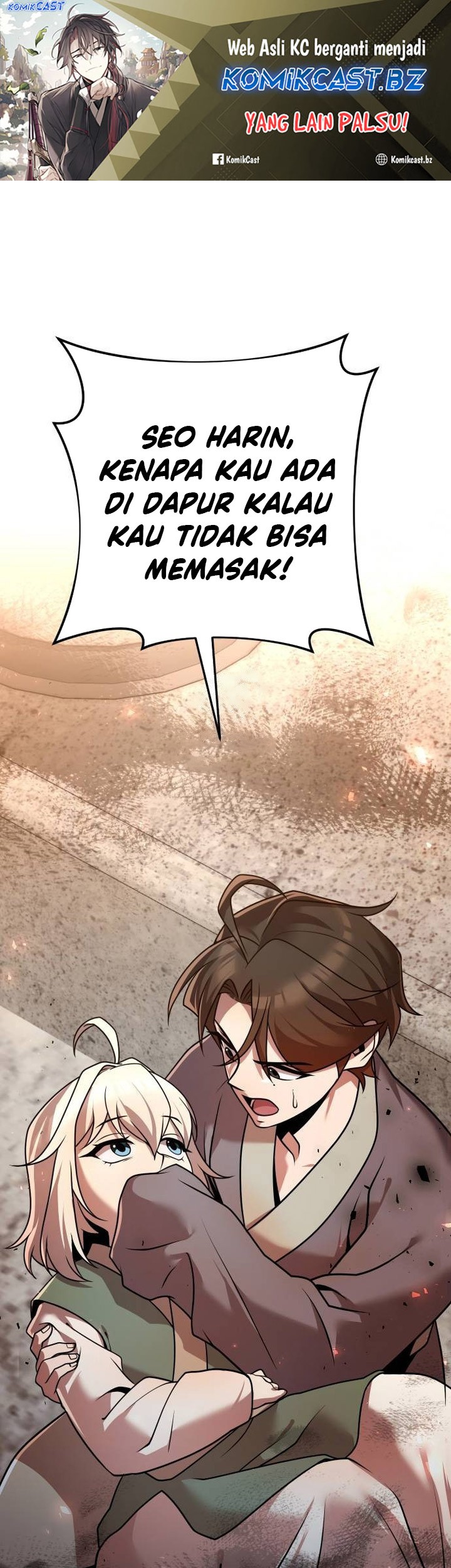 Komik The Second Eunuch Regains His Manhood Chapter 22 gambar nomor 1